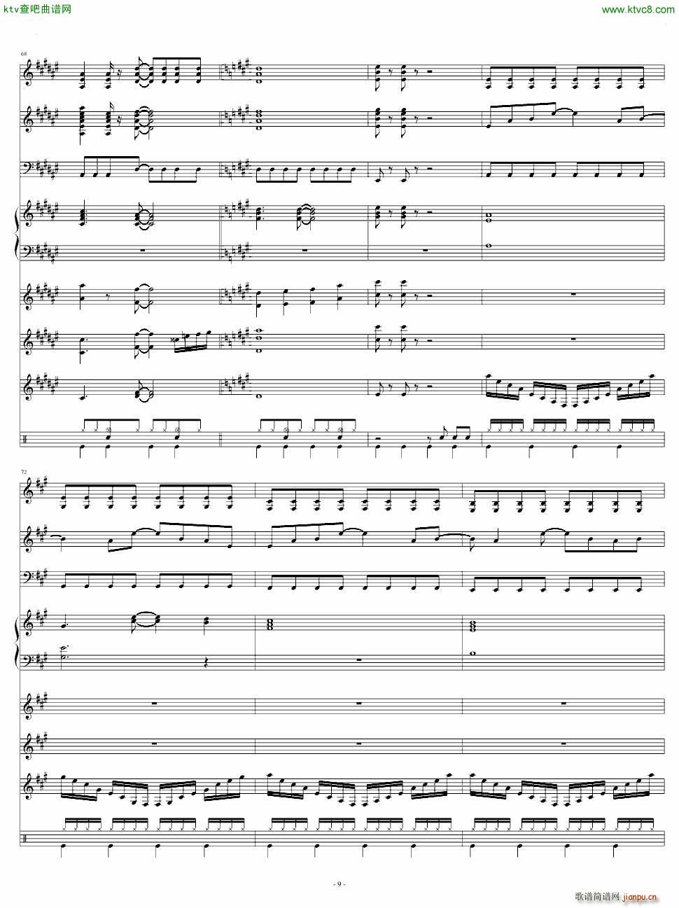 ポニ�`テ�`ルとシュシュ_AKB489