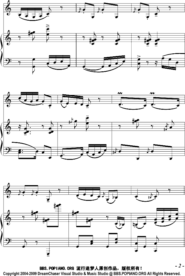 渔村之诗(第二章：村童高跷)-钢琴谱(钢琴曲)-流行追梦人2