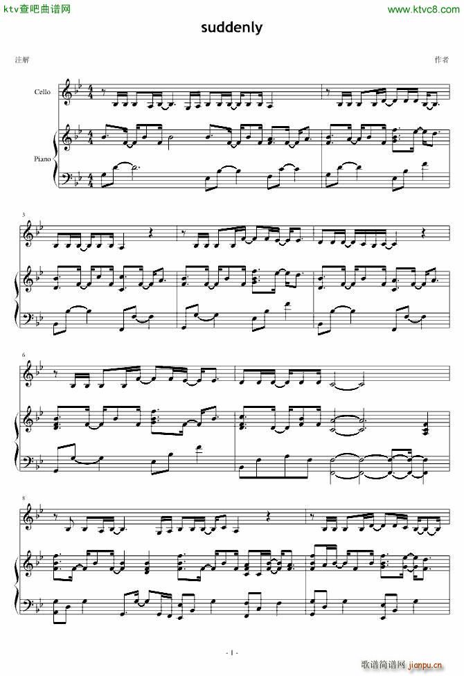 suddenly_城市猎人1