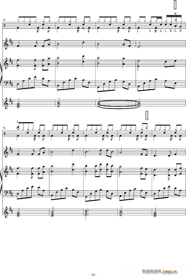 情迷深圳 改Ja D练习_晓灬Guan10