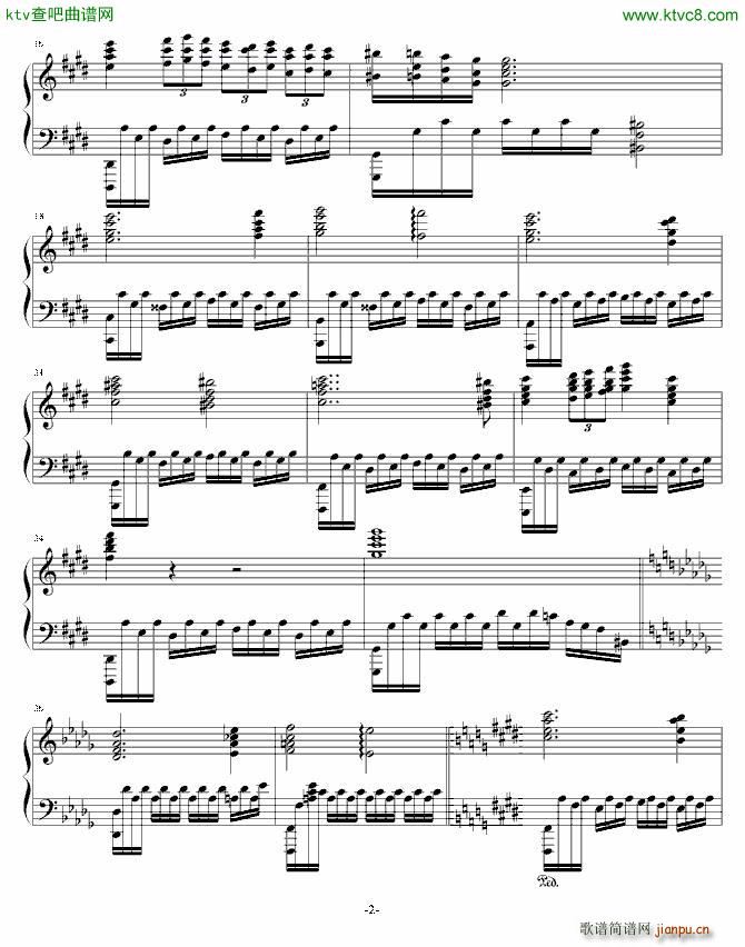 准练习曲第二首 尬哥随想曲第三首_尬哥2