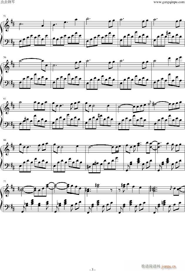 Kanon�s束_游戏3