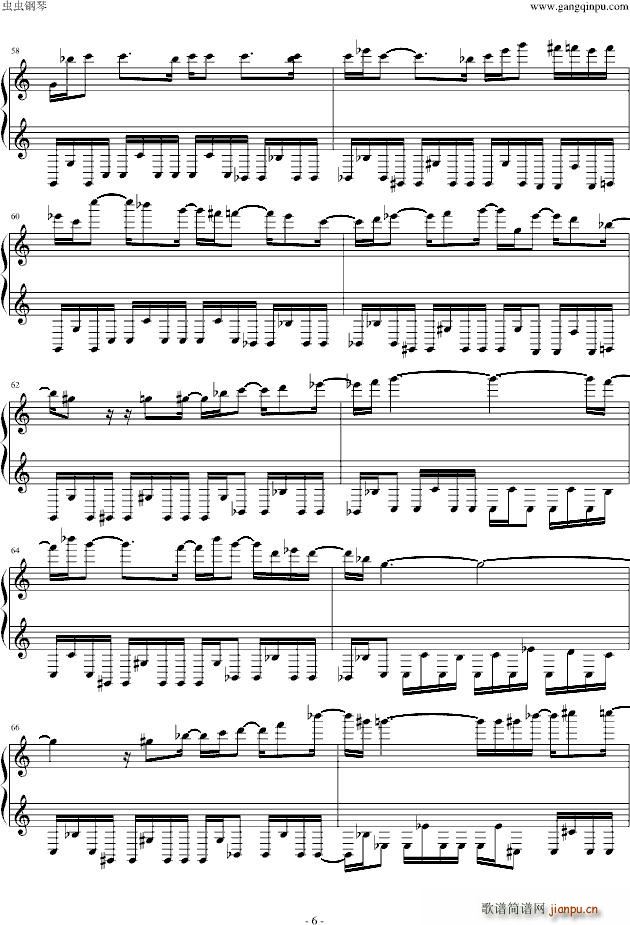 伊苏1 达姆之塔 15 21层_Falcom Sound Team JDK6