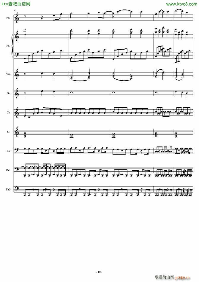 凤凰涅��_Crazy4me10