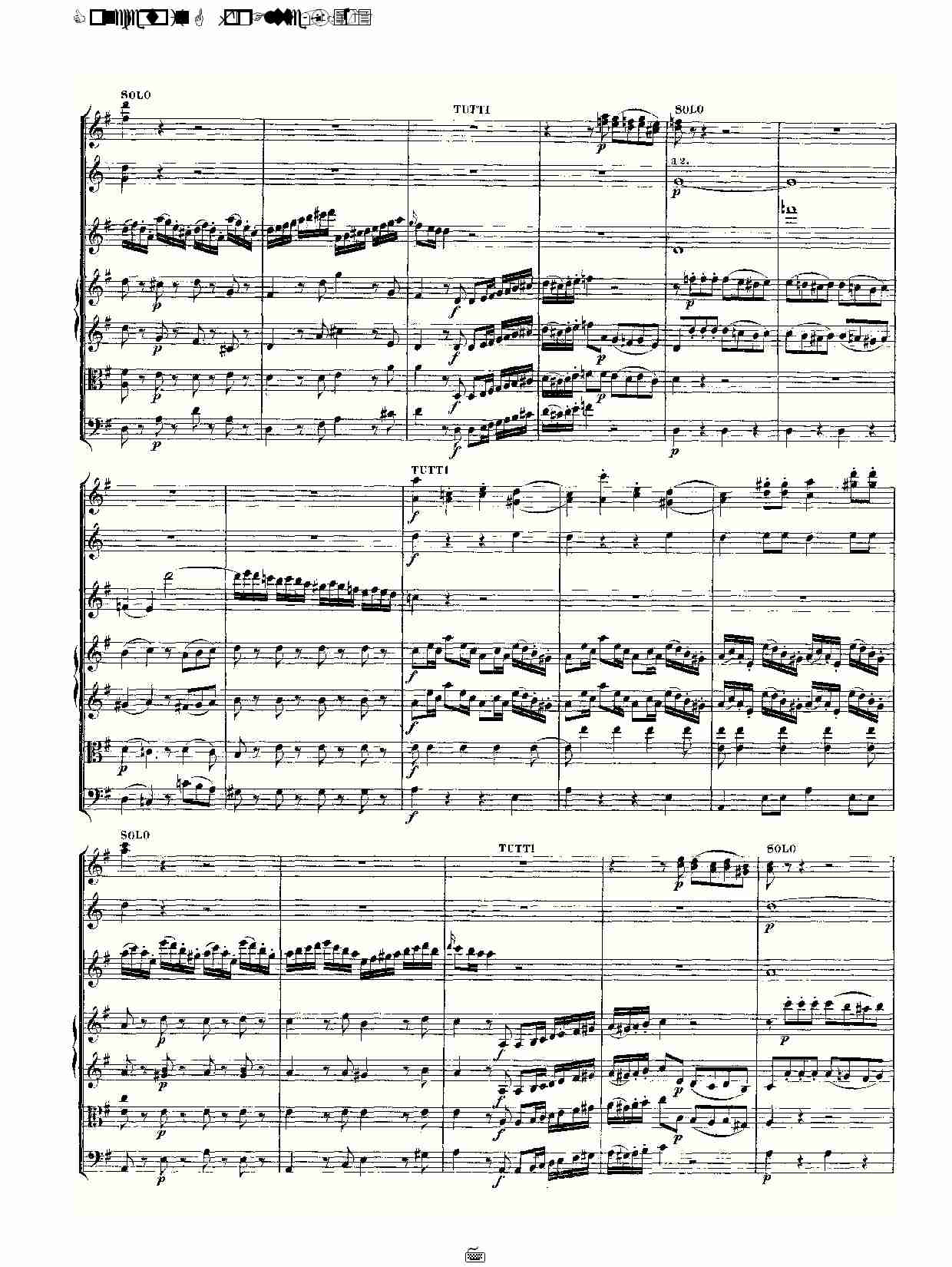 G调长笛协奏曲, K.313（二）2