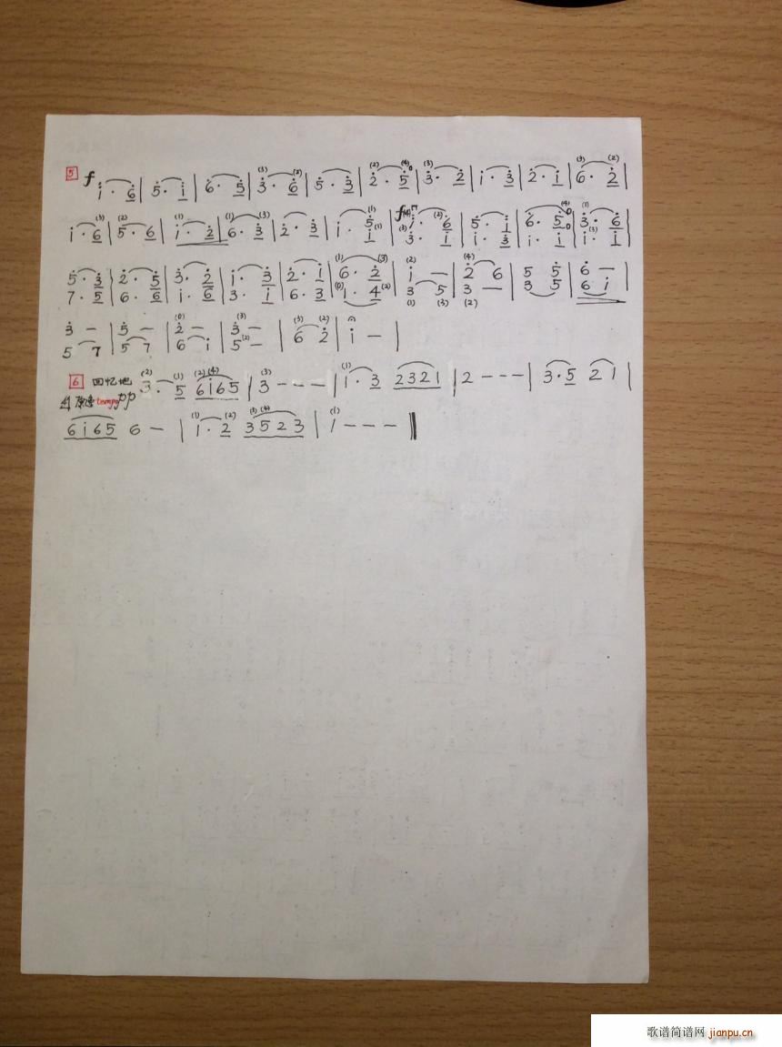 唱晚小提琴曲_渔舟2