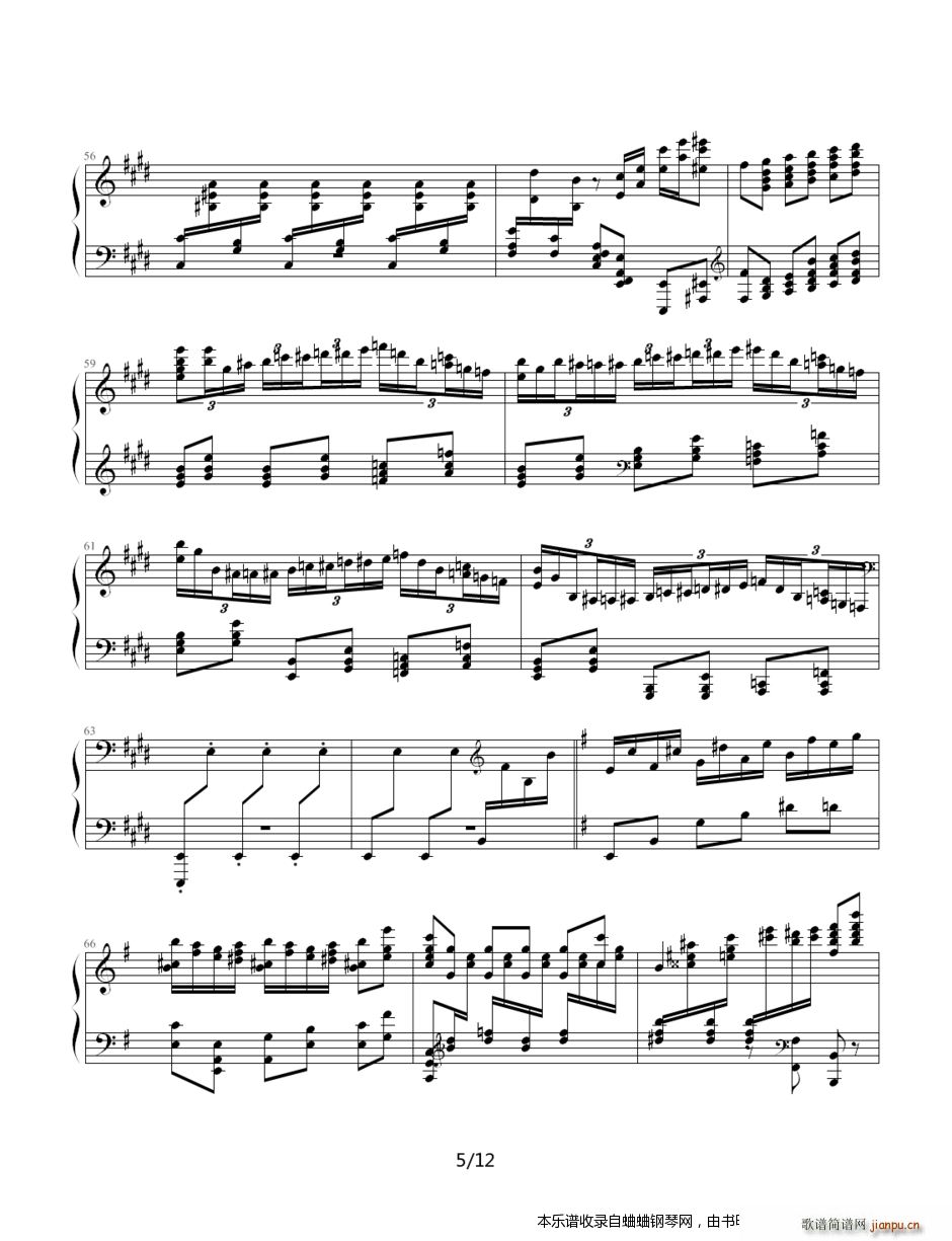 卡门（挺难的）5