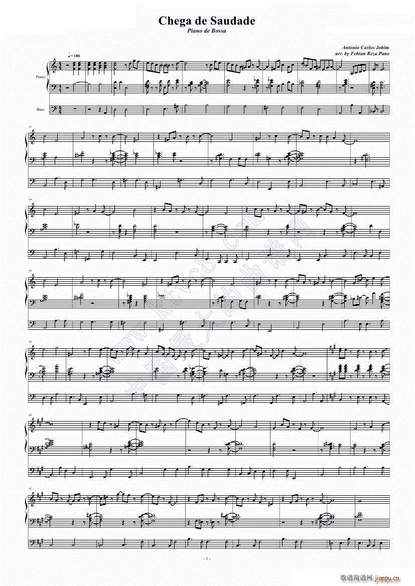 】Bossa】Chega de Saudade_Antonio Carlos Jobim1