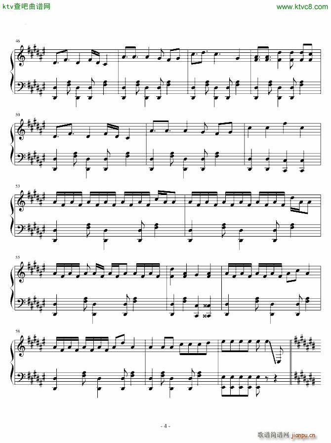 ワ�`ルズエンド ダンスホ�`ル world`s end dancehall_初音未来4