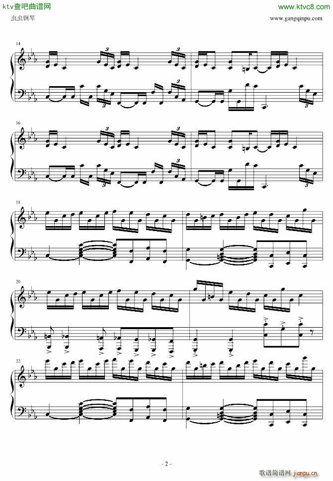 克罗地亚狂想曲 天津演奏会原版_马克西姆 Maksim Mrvica2