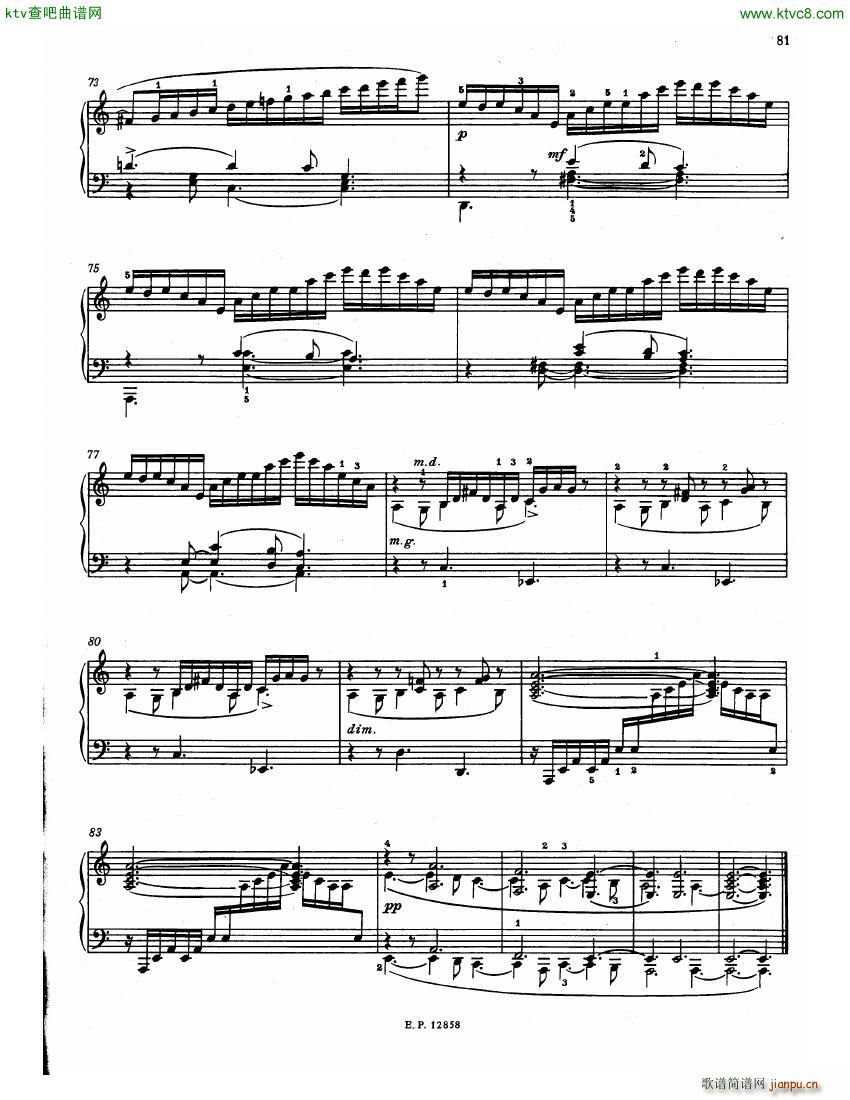 Faure 13 Barcarolle 二22