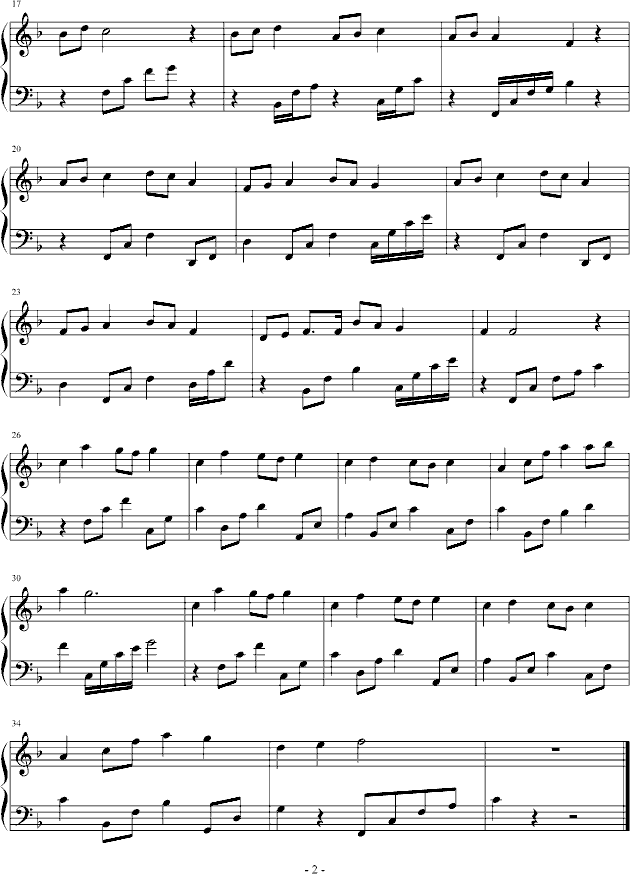 童年的时光_泪哭心伤2