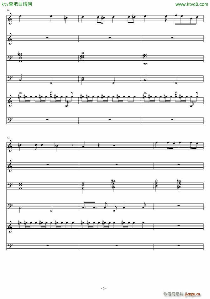 灰色的梦幻_小雨5