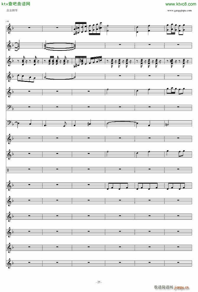 喜庆锣鼓_滚龙25