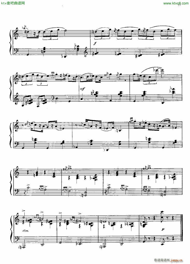 Gershwin Promenade4