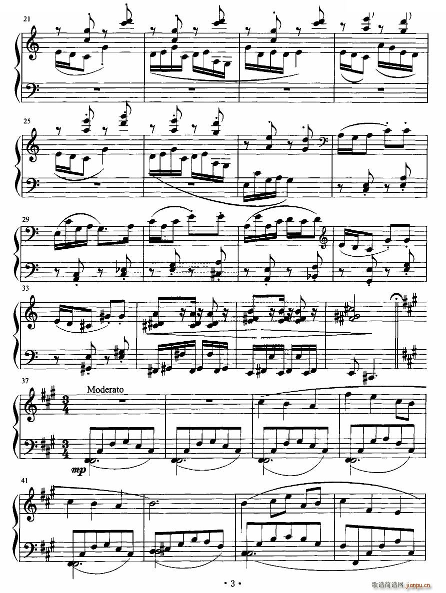 嬉怡（儿童钢琴） 口琴谱2