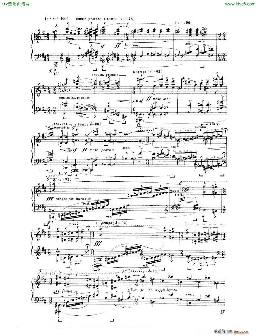 Enescu op 24 No 3 Piano sonata No 337