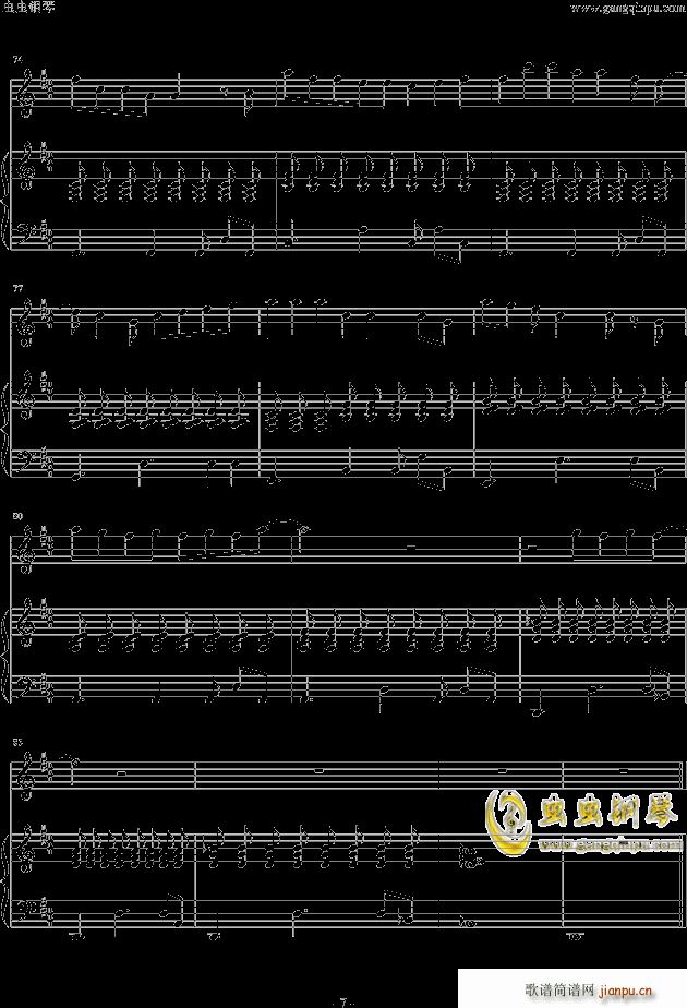 我的秘密-Piano Version -_邓紫棋7