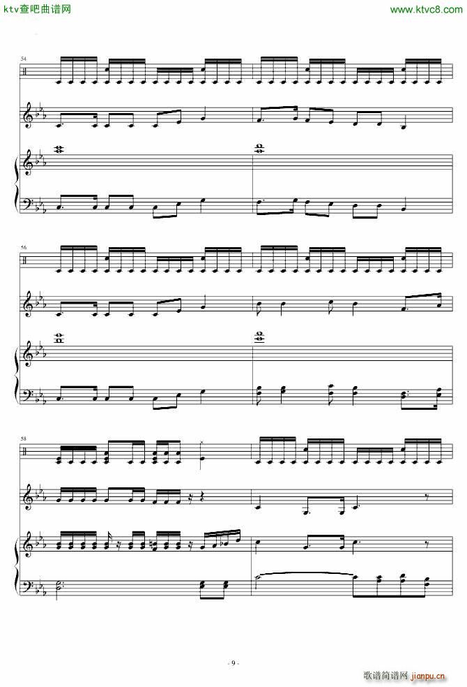 宇宙�榻�ヤマト_佐佐木功9