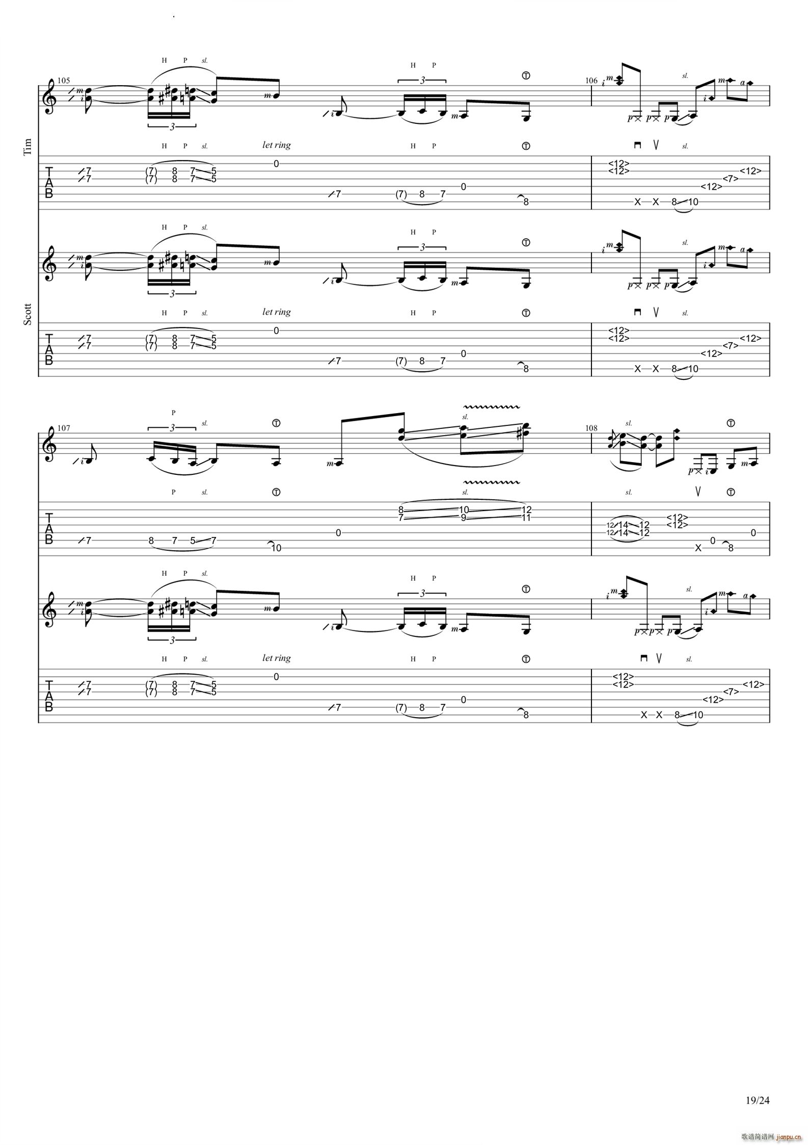 Reverie_polyphia20