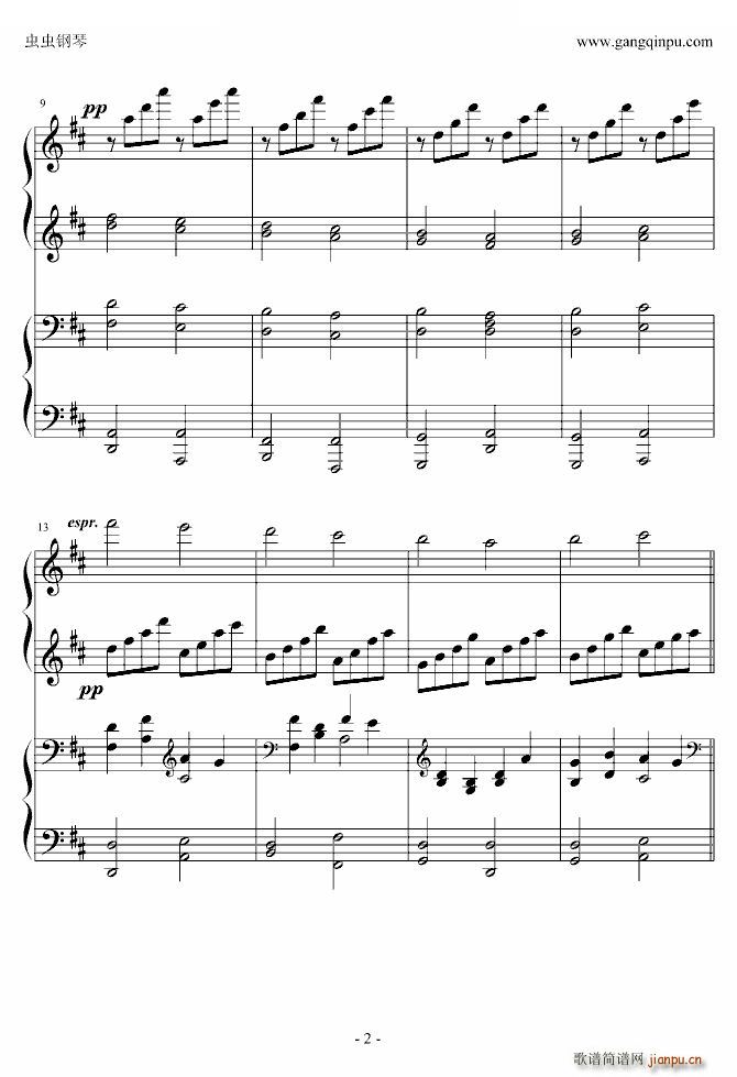 卡农（四手联弹）_帕赫贝尔 Pachelbel2