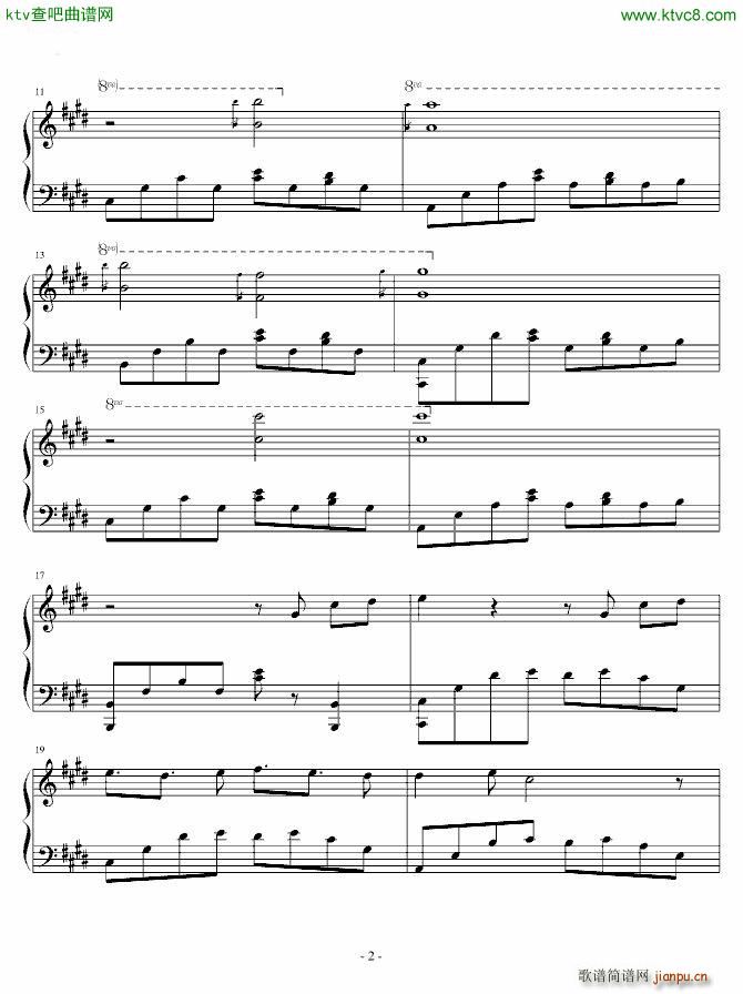 Euphorium 激情版2