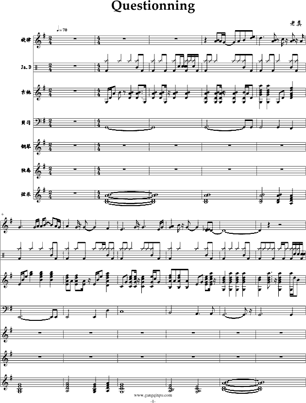 Questionning-钢琴谱(钢琴曲)-swenl1