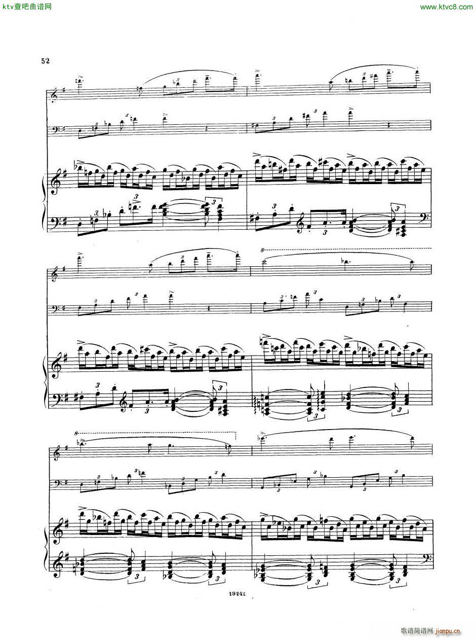 Arensky op 32 Piano Trio No 1 in D minor 1894 二2