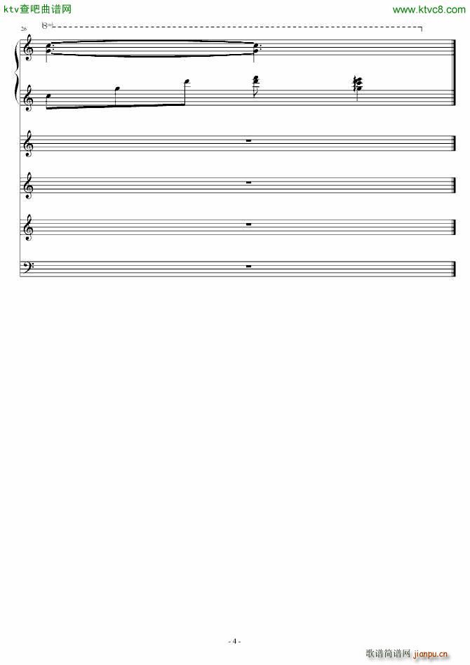 雨滴先生_葬礼の华彩4