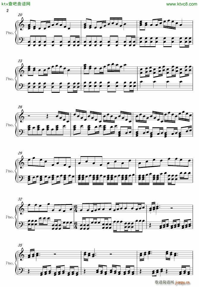 奔赴千里_中国同志3