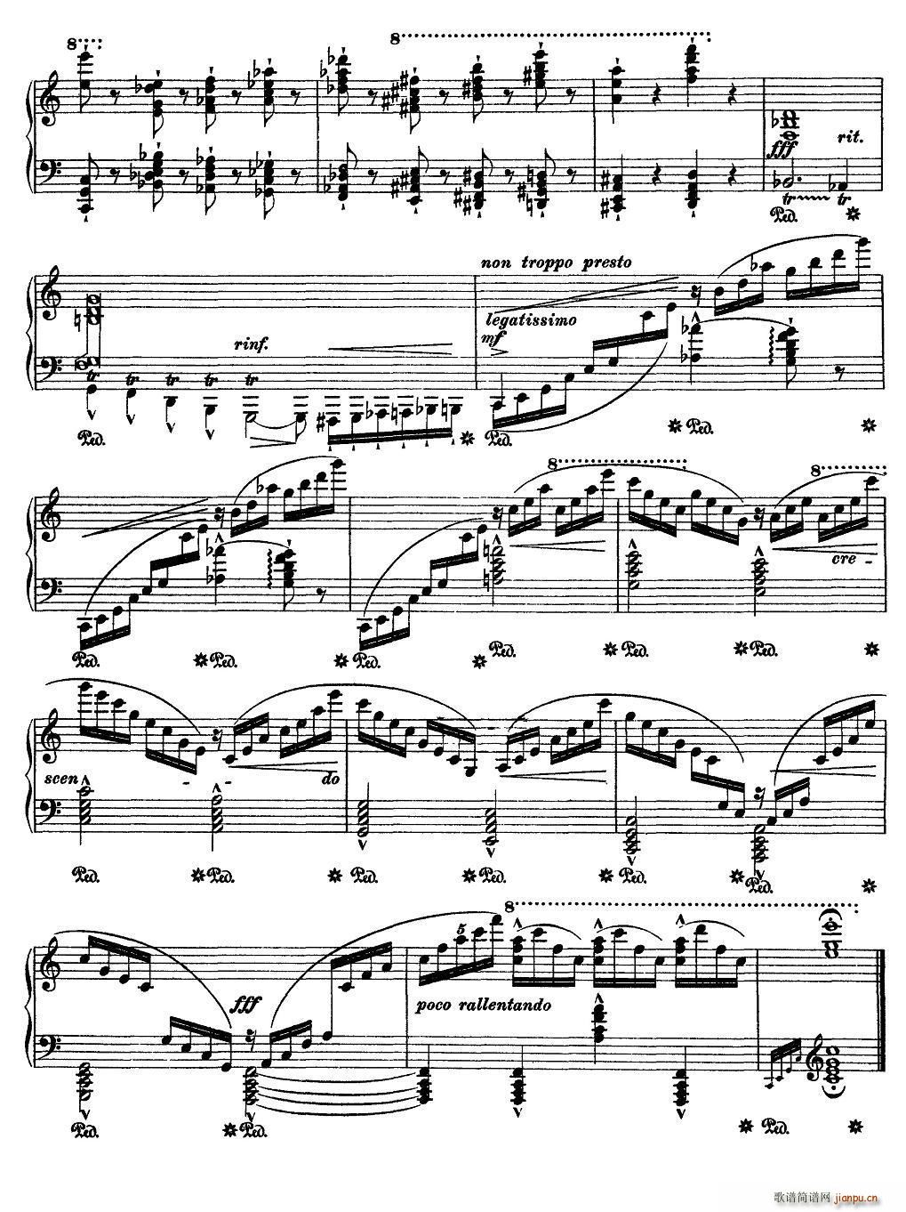 12首超级技巧练习曲 Prelude（前奏曲）2