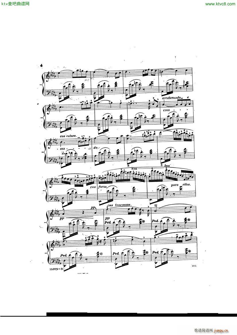 Gutmann Adolf Nocturne lyrique2