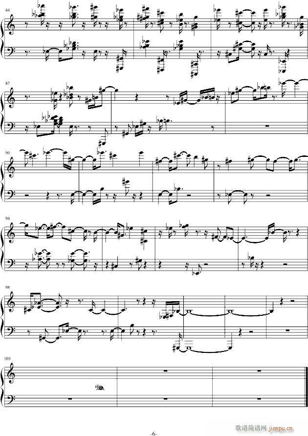 梦之音_飞腾哈哈6