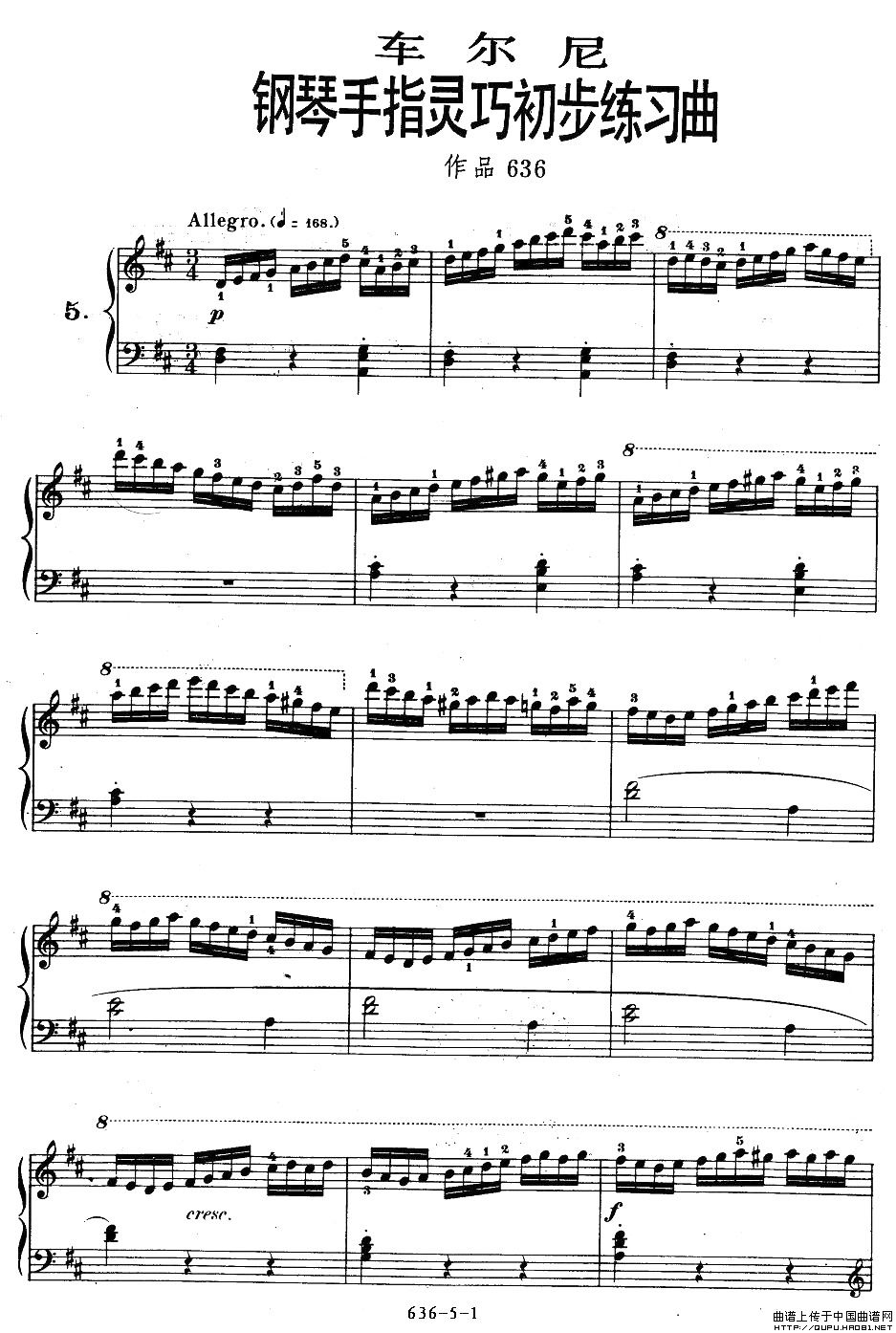 《车尔尼钢琴手指灵巧初步练习曲》OP.636-51