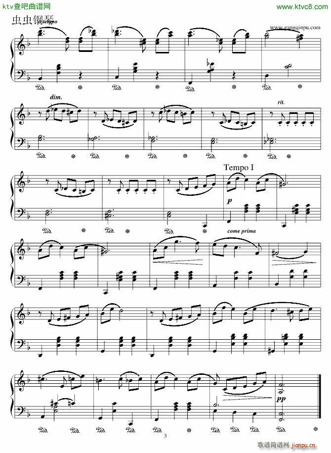 肖斯塔科维奇圆舞曲_肖斯塔科维奇3