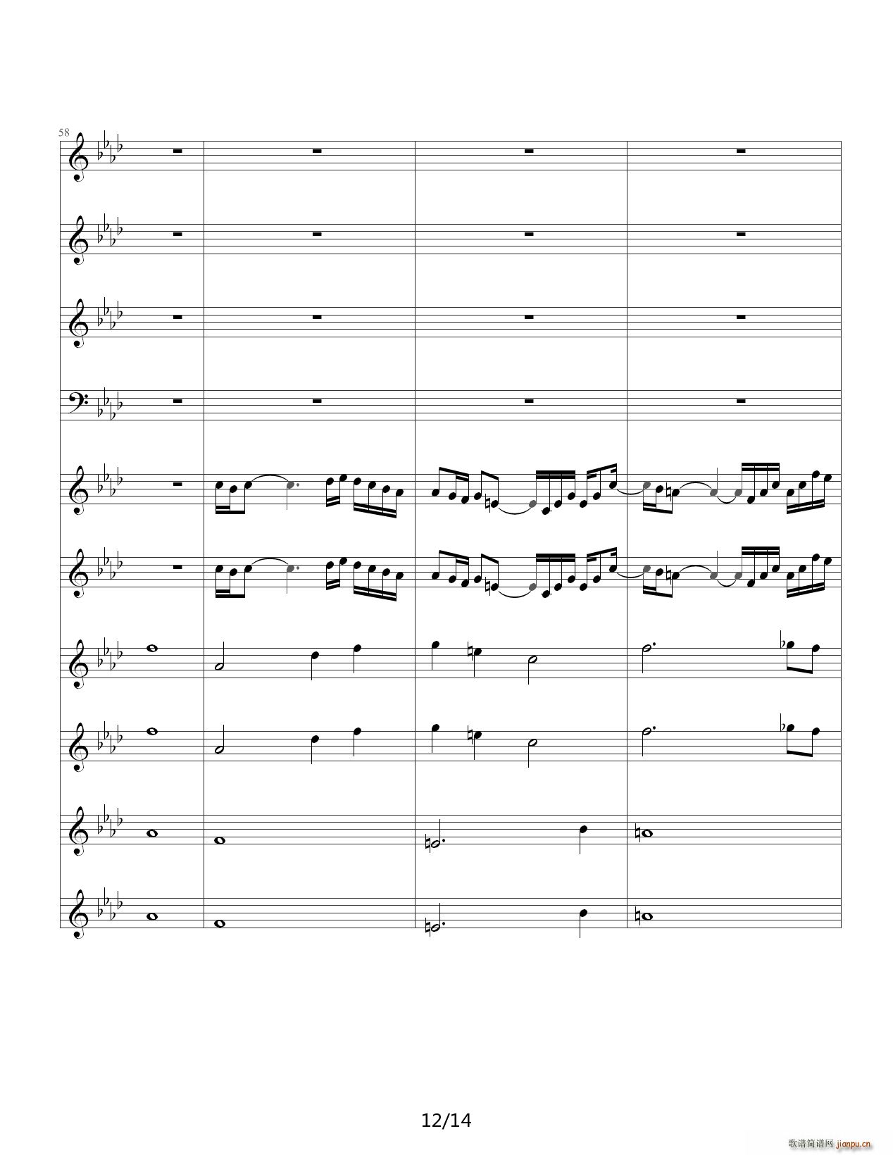 双童声协奏曲Concerto Pour Deux Voix-合唱版 降A调12