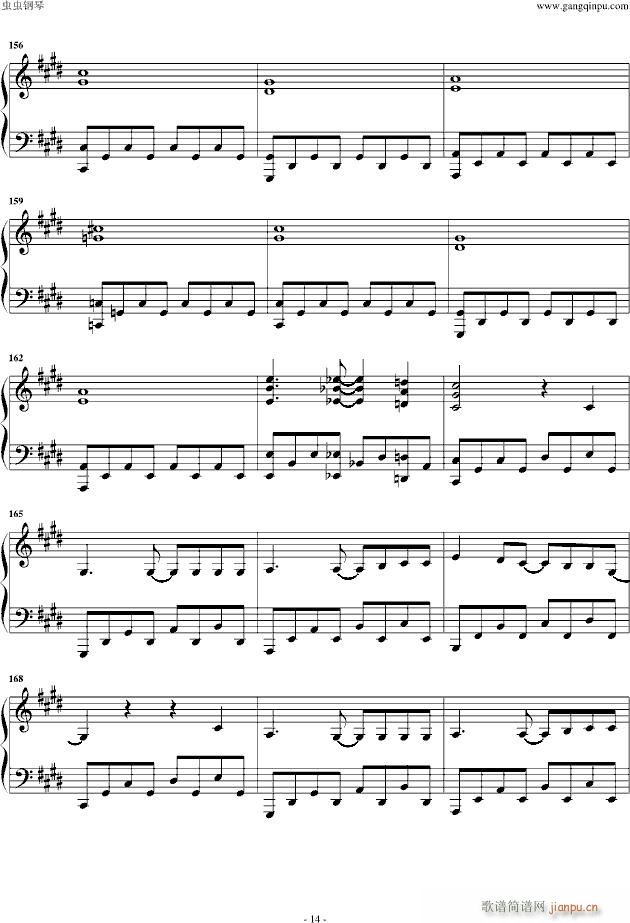 红莲之弓矢 5分钟完整版_进击的巨人14