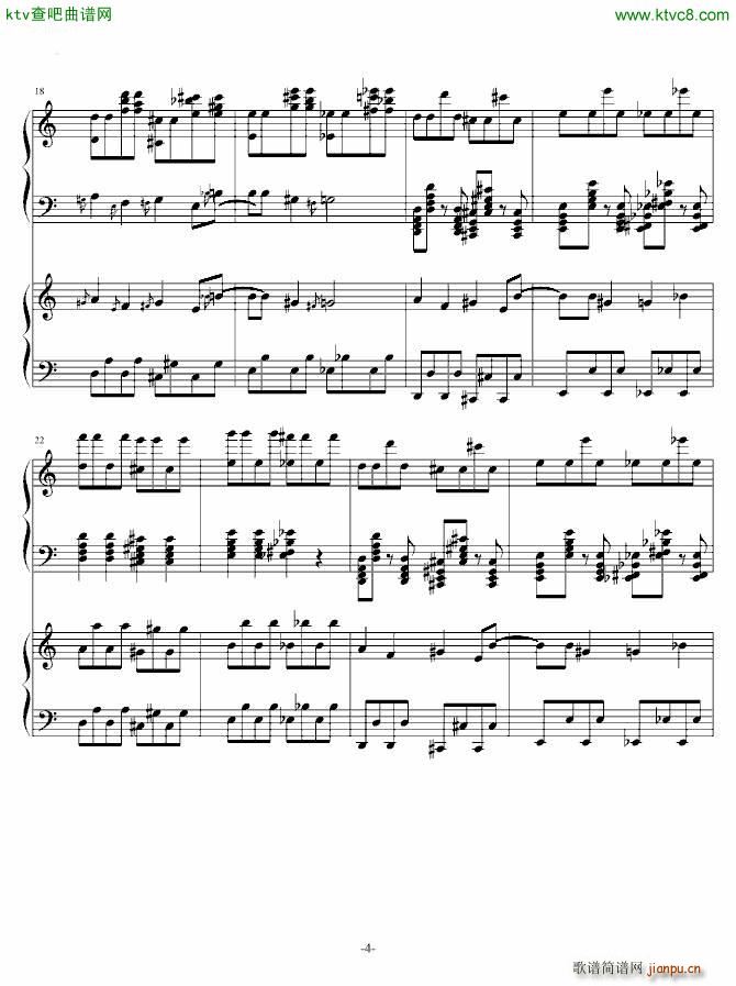 最终鬼畜妹恐怖加强版_动漫4