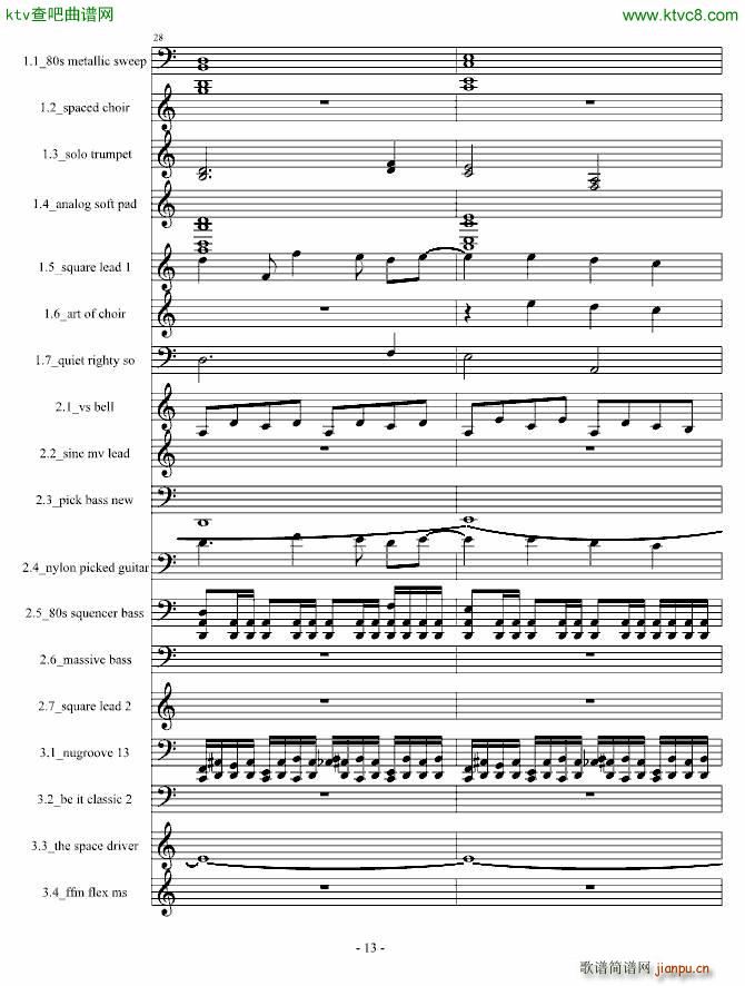 Demfire Evil is Near_Cirah Nitex13