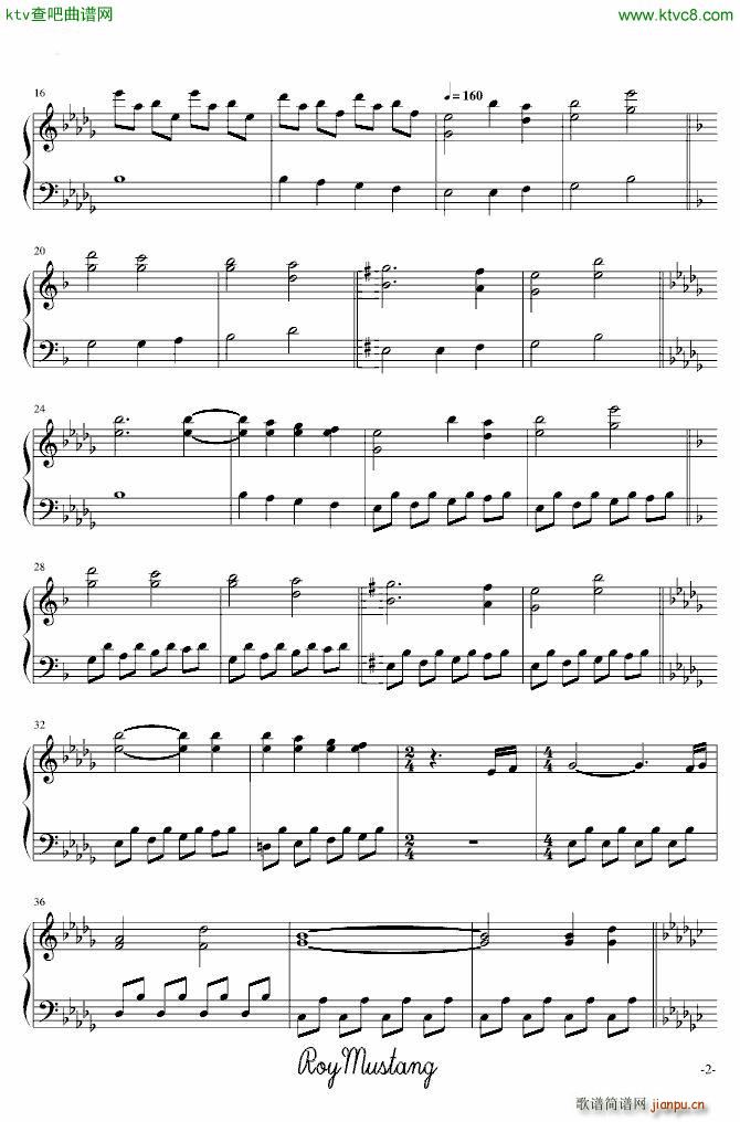 �|方妖々�� 人形裁判 人の形弄びし少女_动漫2