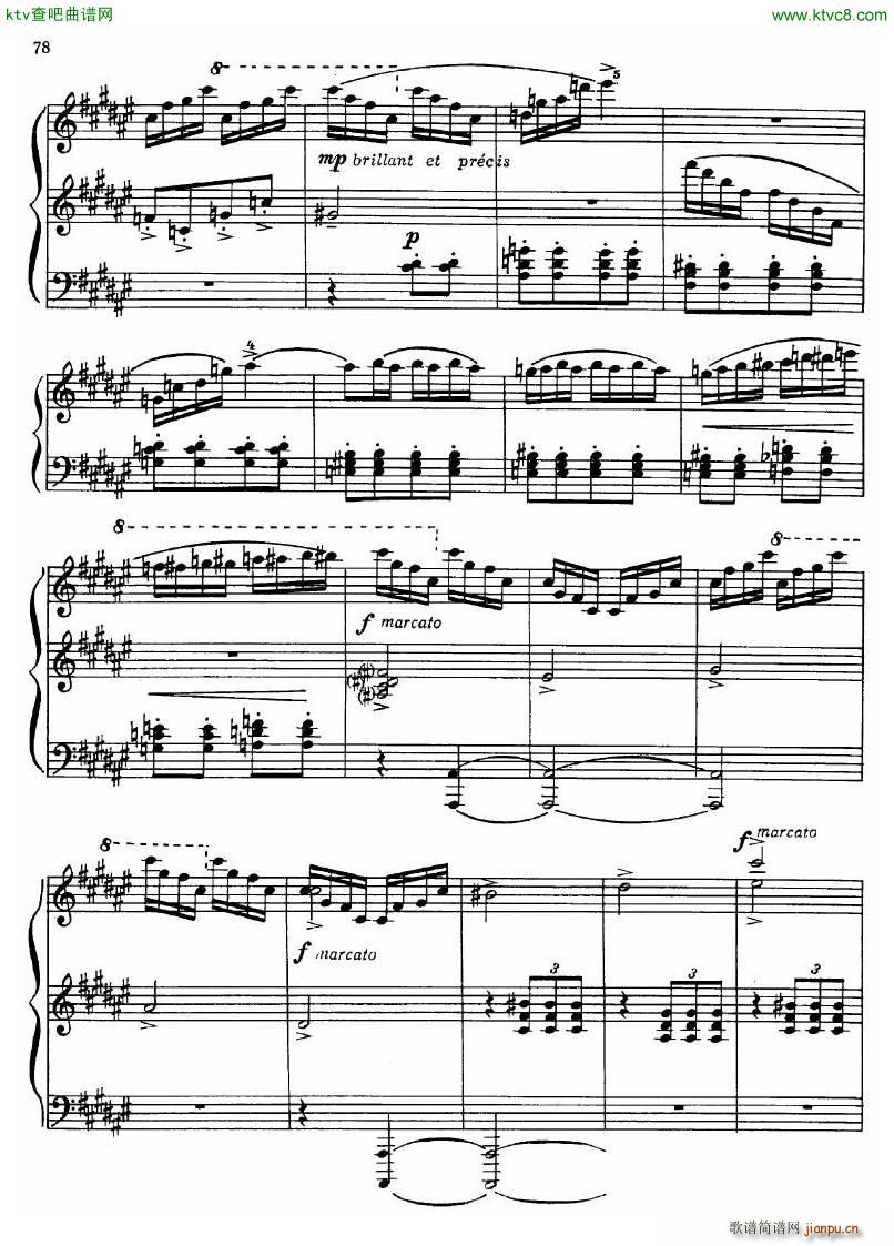 Dutilleux Sonata53