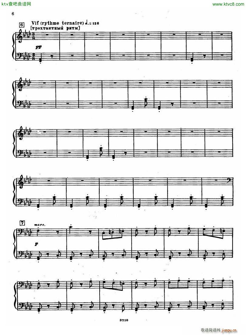 Leyetchkiss Dukas apprenti sorcier5