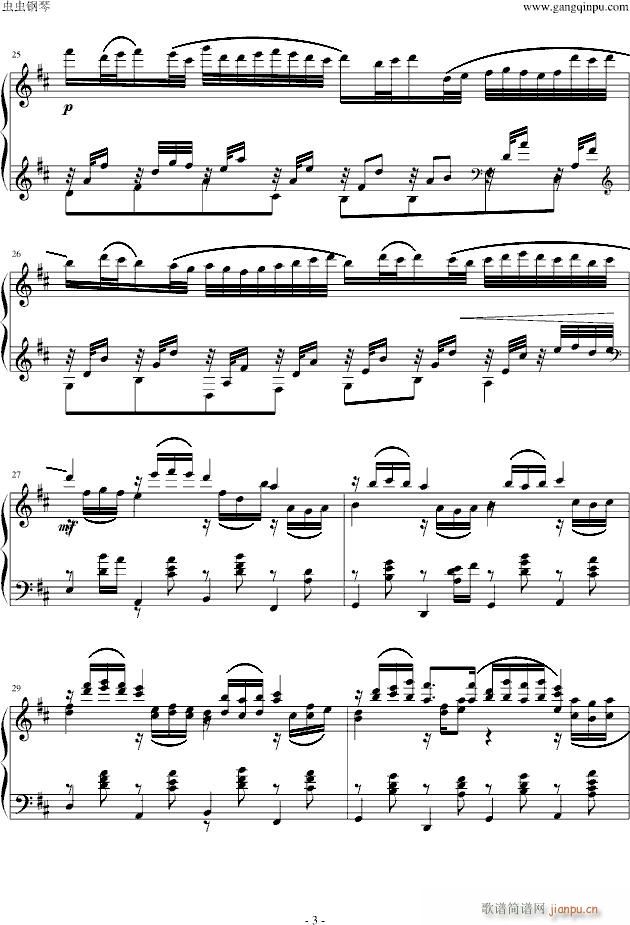 疯狂的卡农_帕赫贝尔-Pachelbel3