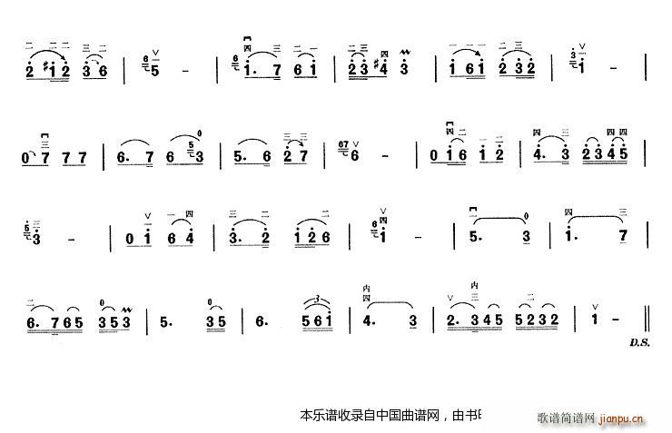 人间最苦是情种（电视剧《夜深沉》主题曲）2