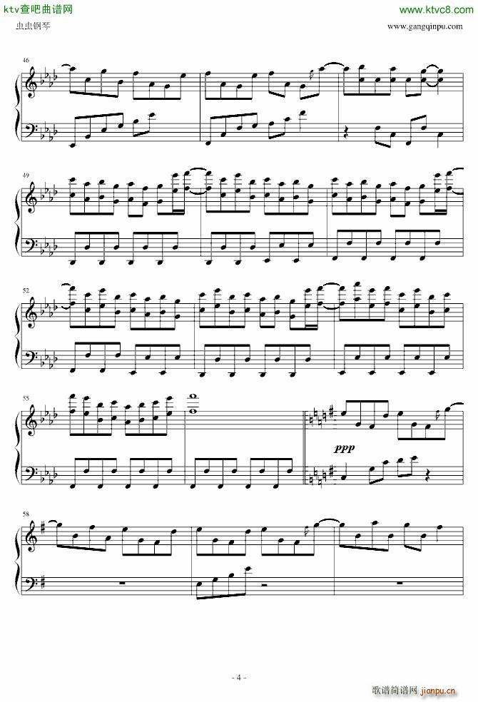 东方永夜抄 まらしぃ ヴォヤ�`ジュ1969_东方project4