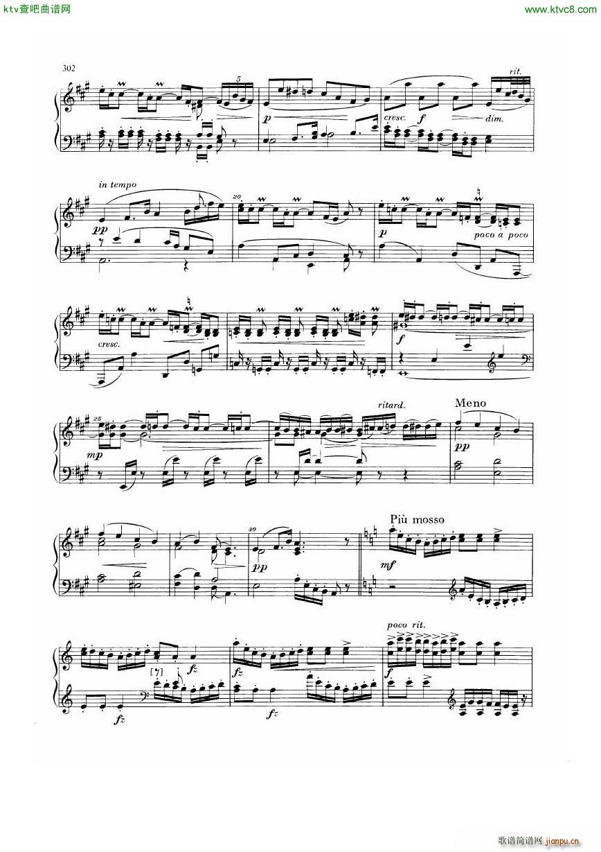 Dvorak 098 Suite2