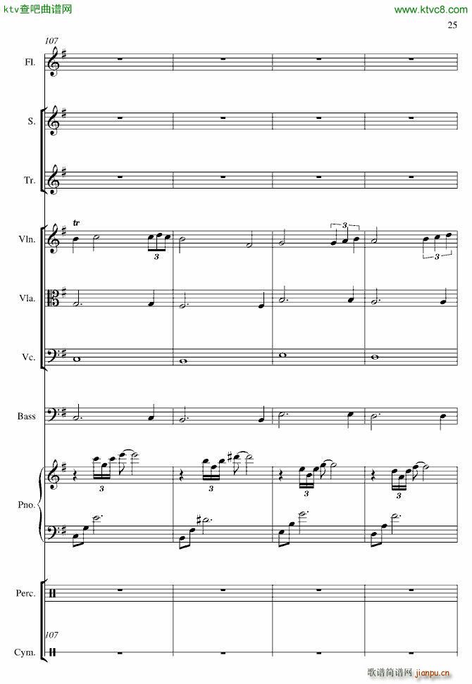 Global Warming_torrance9225