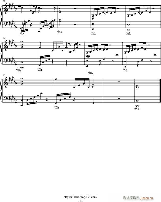 你―恶作剧2吻（Lacus完美演奏版）_林依晨4