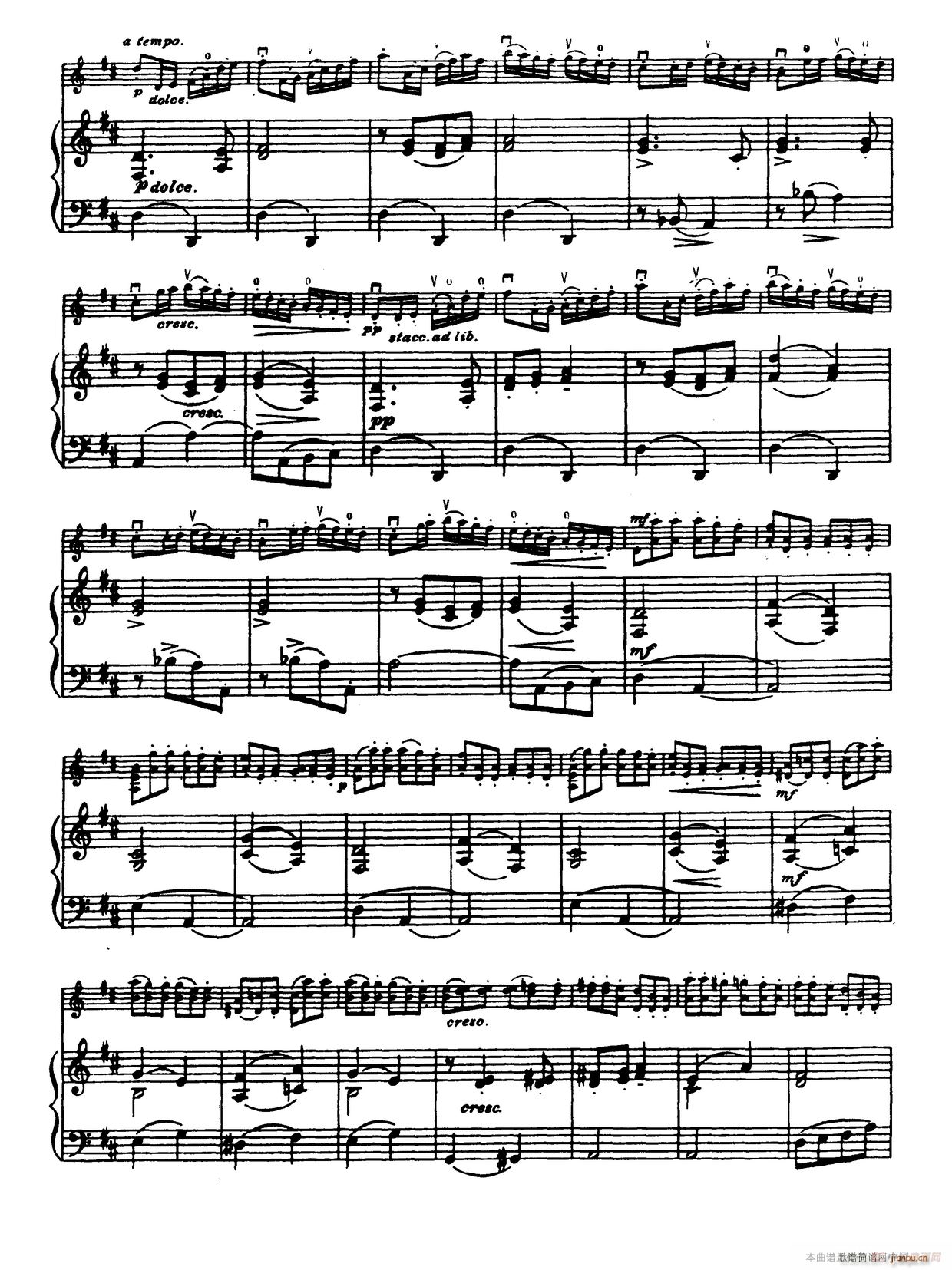 D大调学生协奏曲（塞茨作品第14号）10