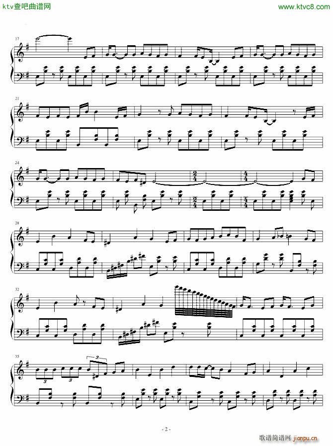 火葬曲_初音未来3